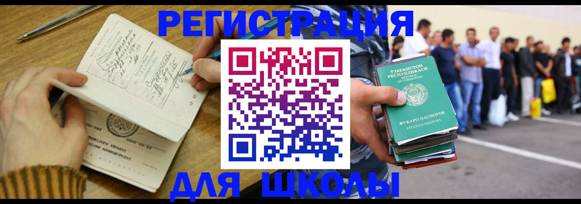 форма 3 в Судогде