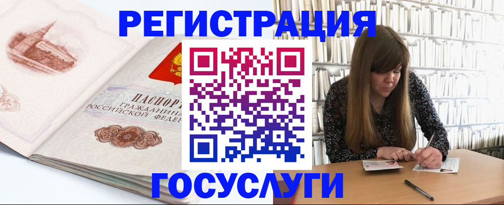 форма 3 в Судогде